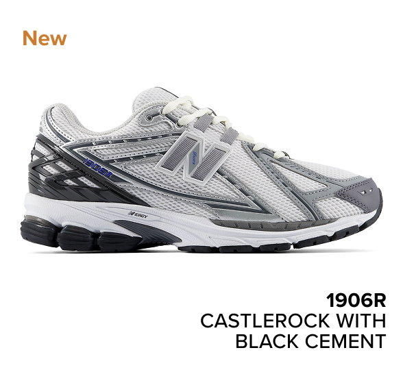 1906R CASTLEROCK WITH BLACK CEMENT