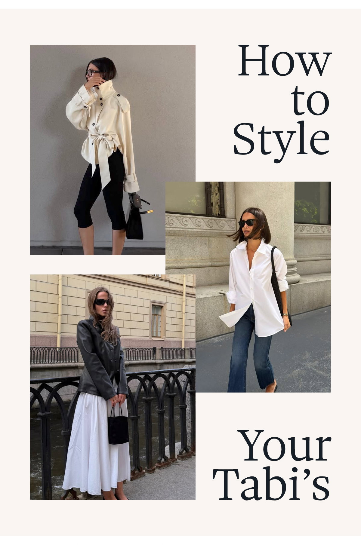 HOW TO STYLE