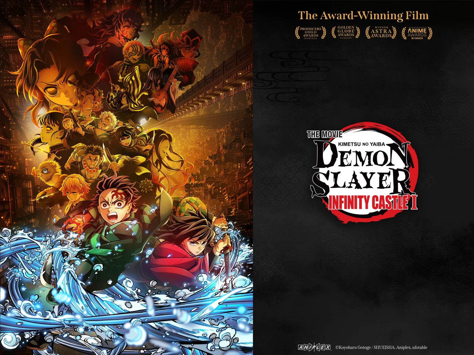 DEMON SLAYER INFINITY CASTLE