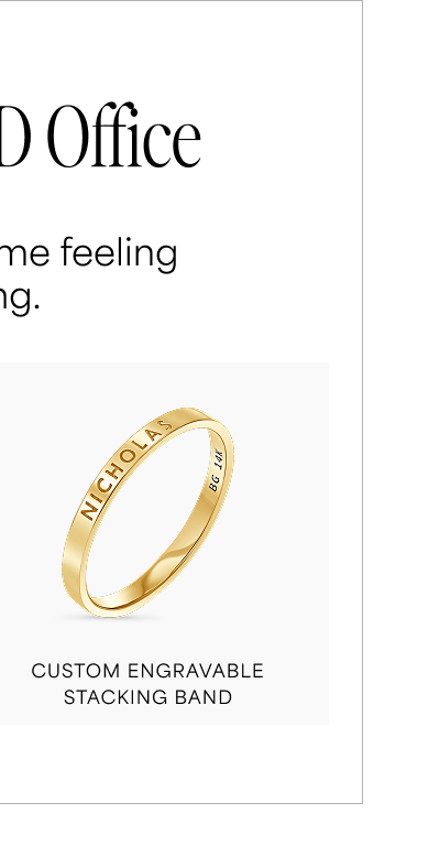 Custom Engravable Stacking Band