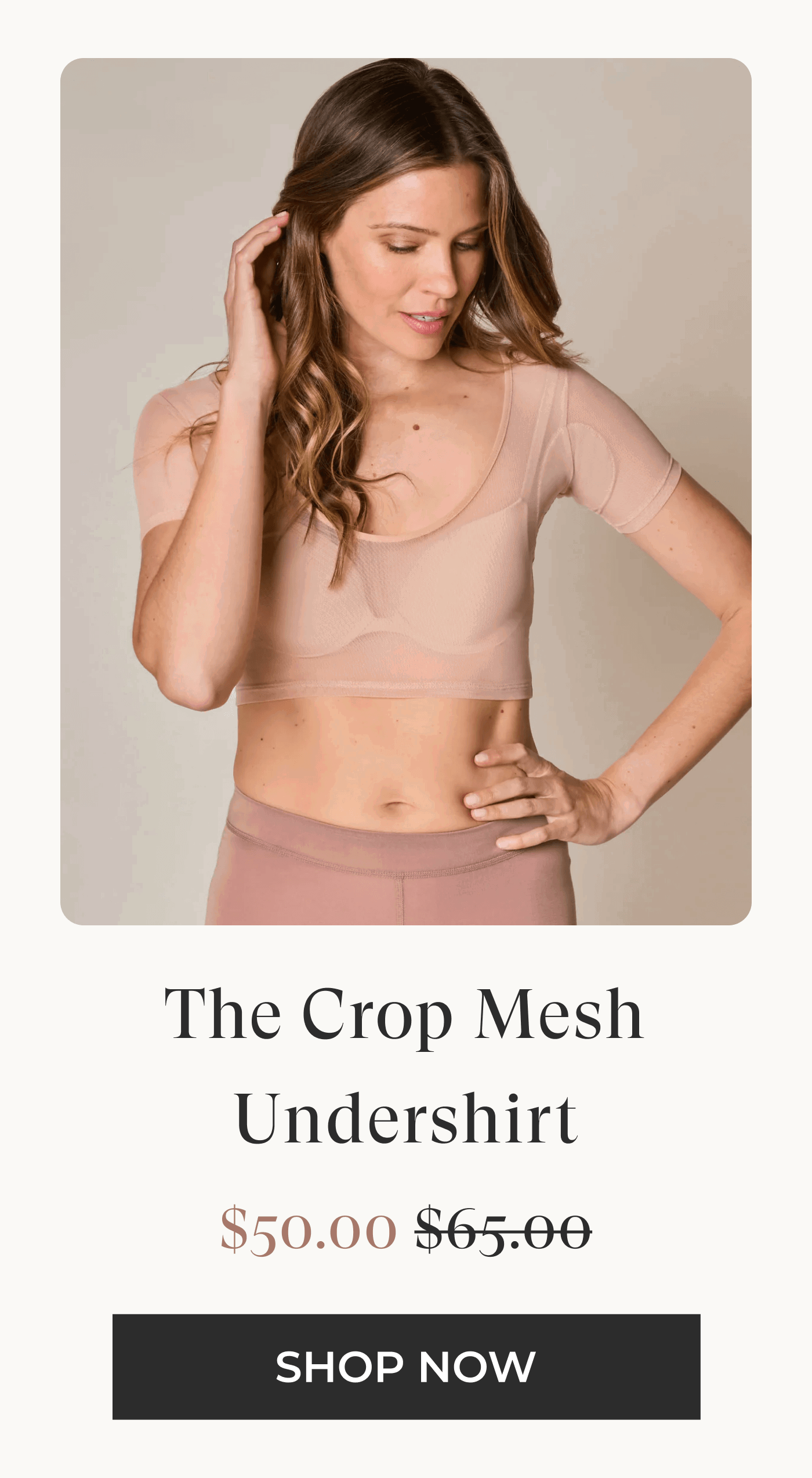 Shop the crop mesh undershirt!