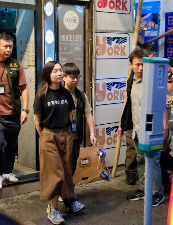 A New Culture Crackdown in Hong Kong—and Other Art Matters
