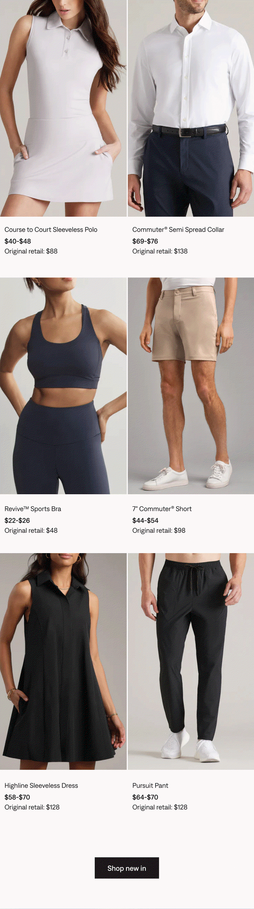 Shop reRhone