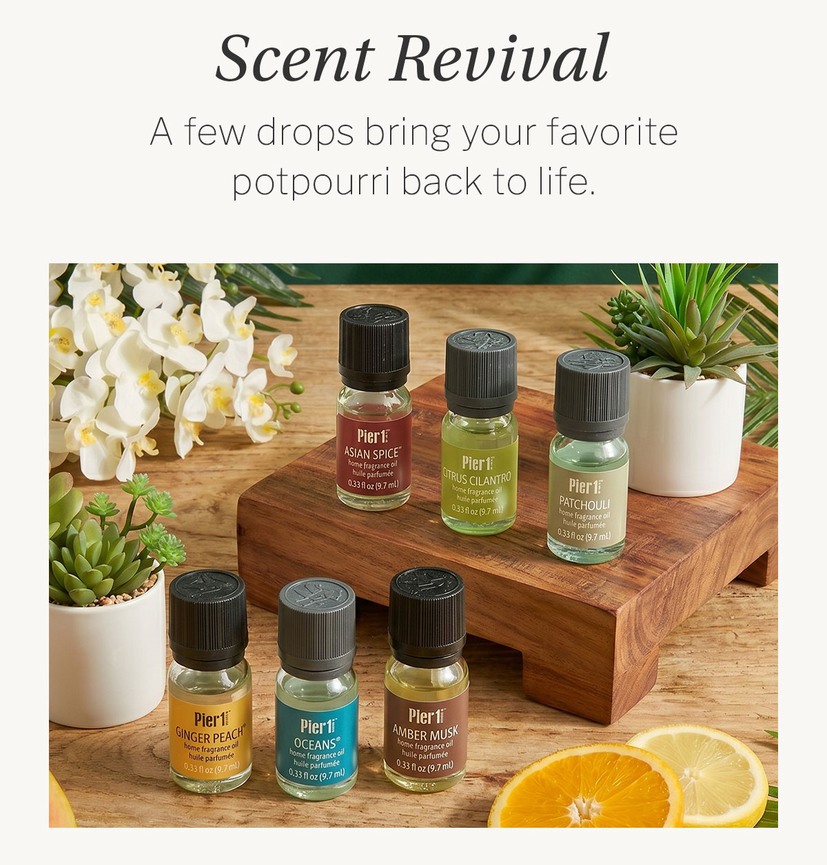 fragrance oil