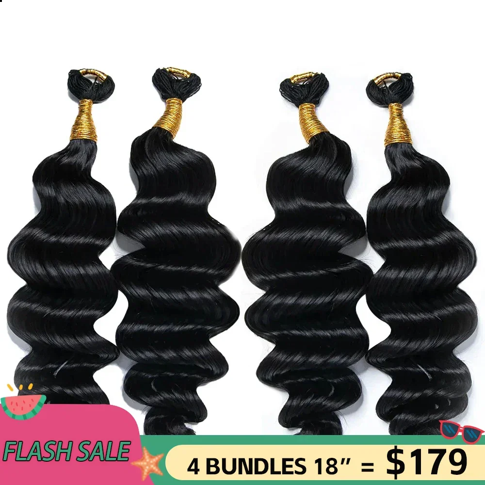 Loose Deep Wave Human Crochet Hair with Extended Thread for Feed-In Braiding
