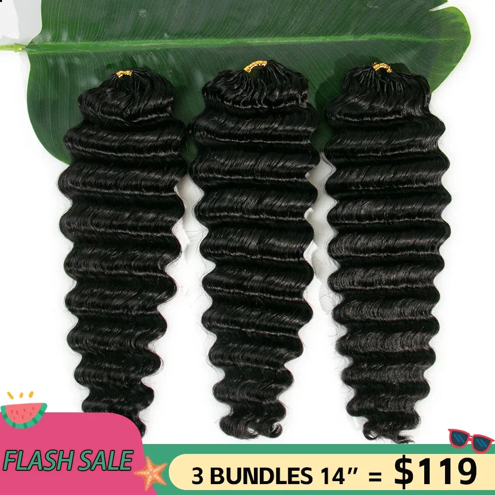 Deep Wave Human Crochet Hair with Extended Thread for Feed-In Braiding