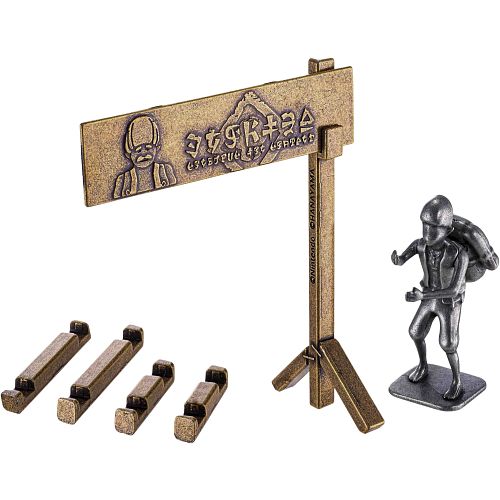 Image of The Legend of Zelda - Addison Sign