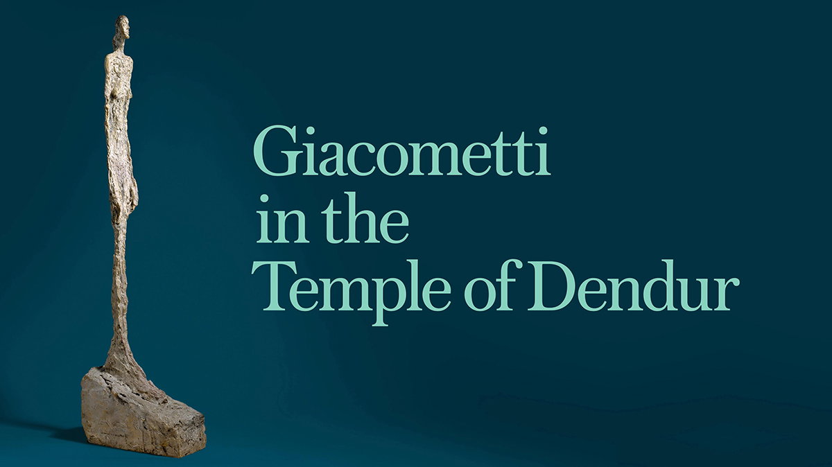 Artists on Artworks: Arlene Shechet on Giacometti in the Temple of Dendur