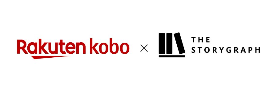 Rakuten Kobo x The Storygraph