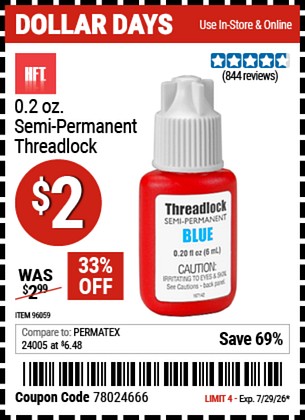 Product 7