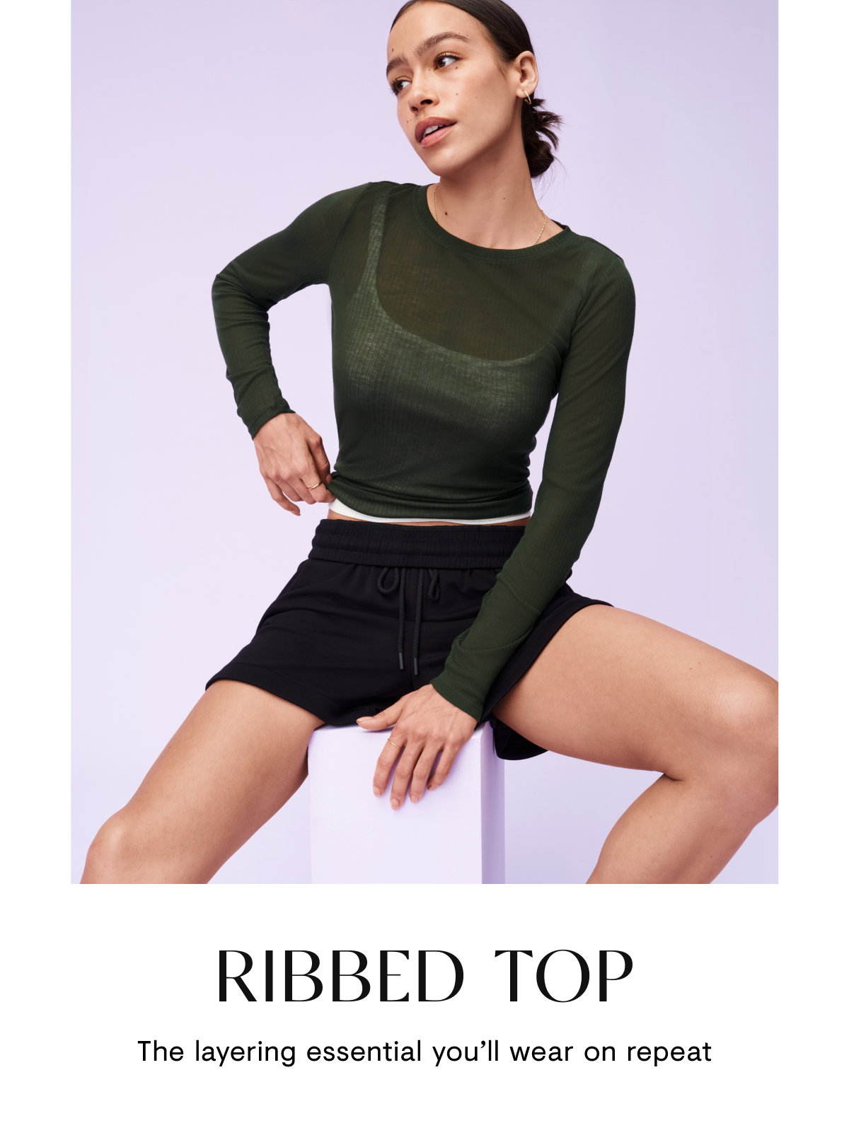 shop now