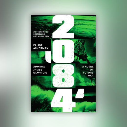 2084