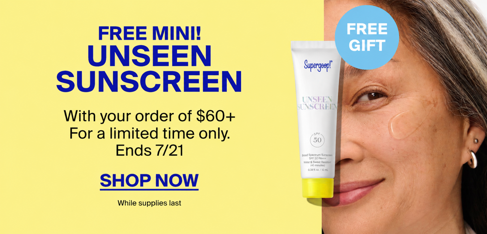 Free Mini! Unseen Sunscreen