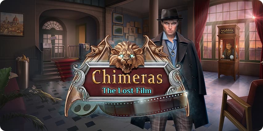 Chimeras: The Lost Film