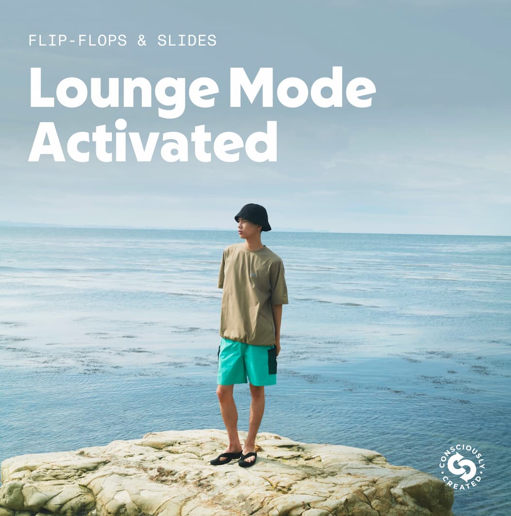 Lounge Mode? Activated