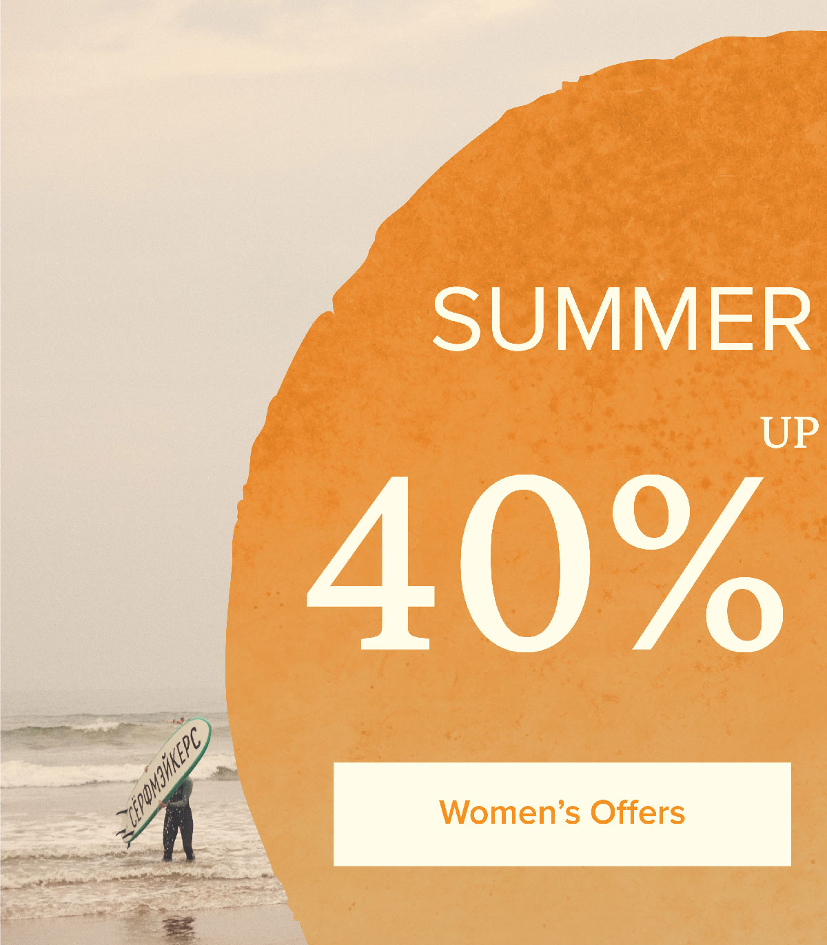 Women's Offers