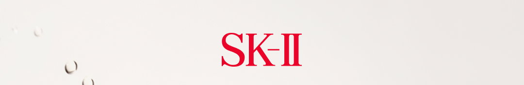 SK-II