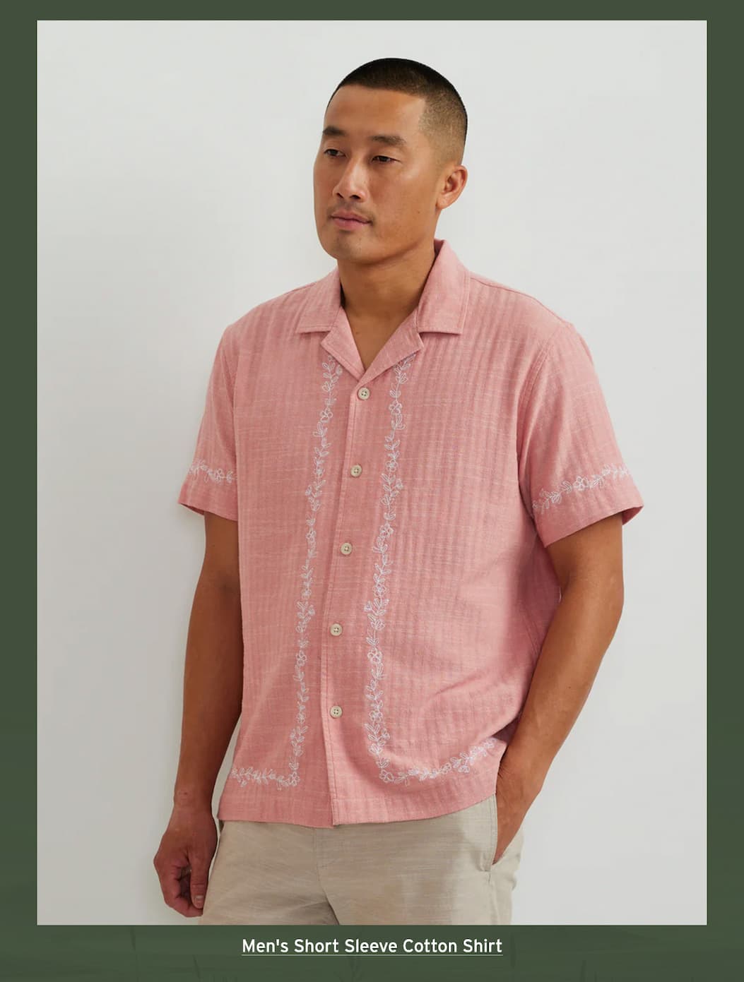 Men's Short Sleeve Cotton Shirt