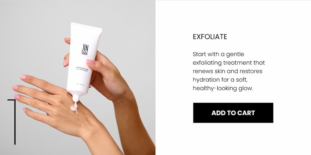 Camellia peeling balm