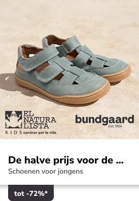 Campaign 7