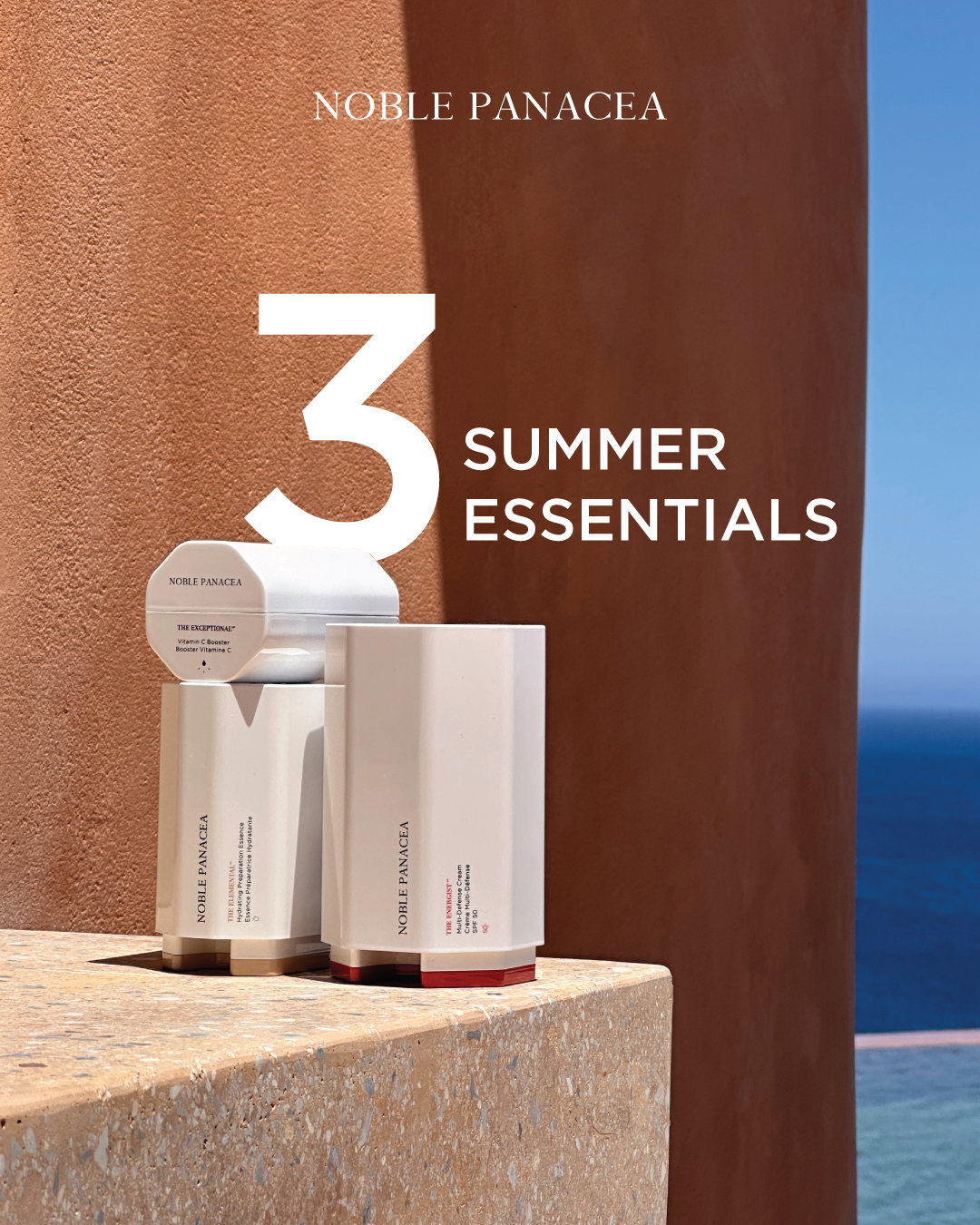 3 Summer Essentials