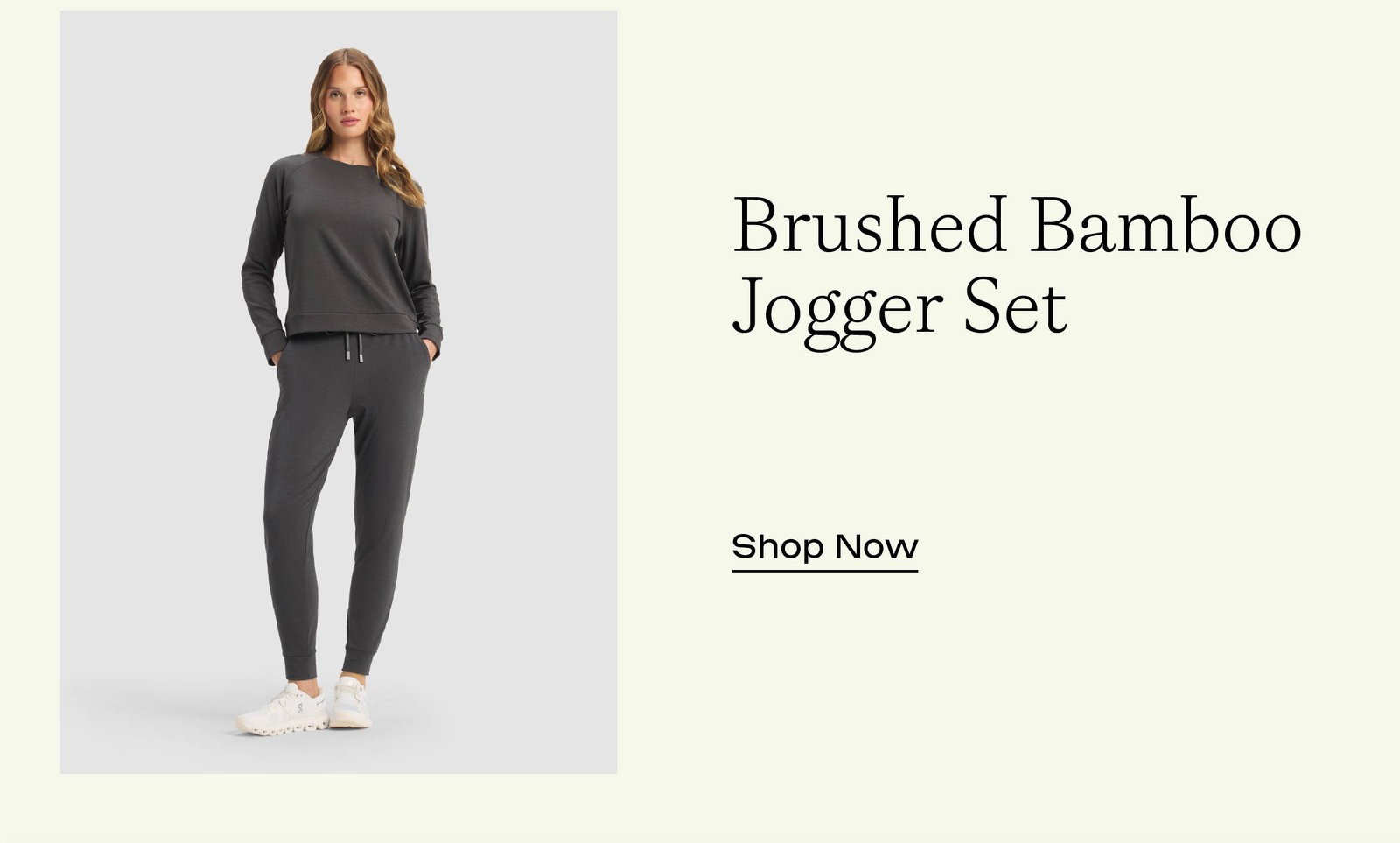 BRUSHED BAMBOO JOGGER SET