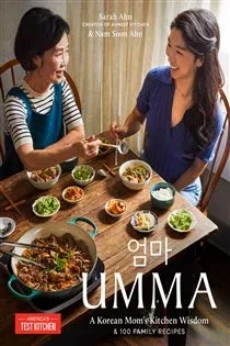 Umma, by America's Test Kitchen