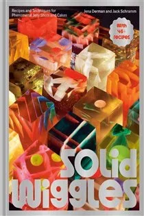 Solid Wiggles, by Jena Derman