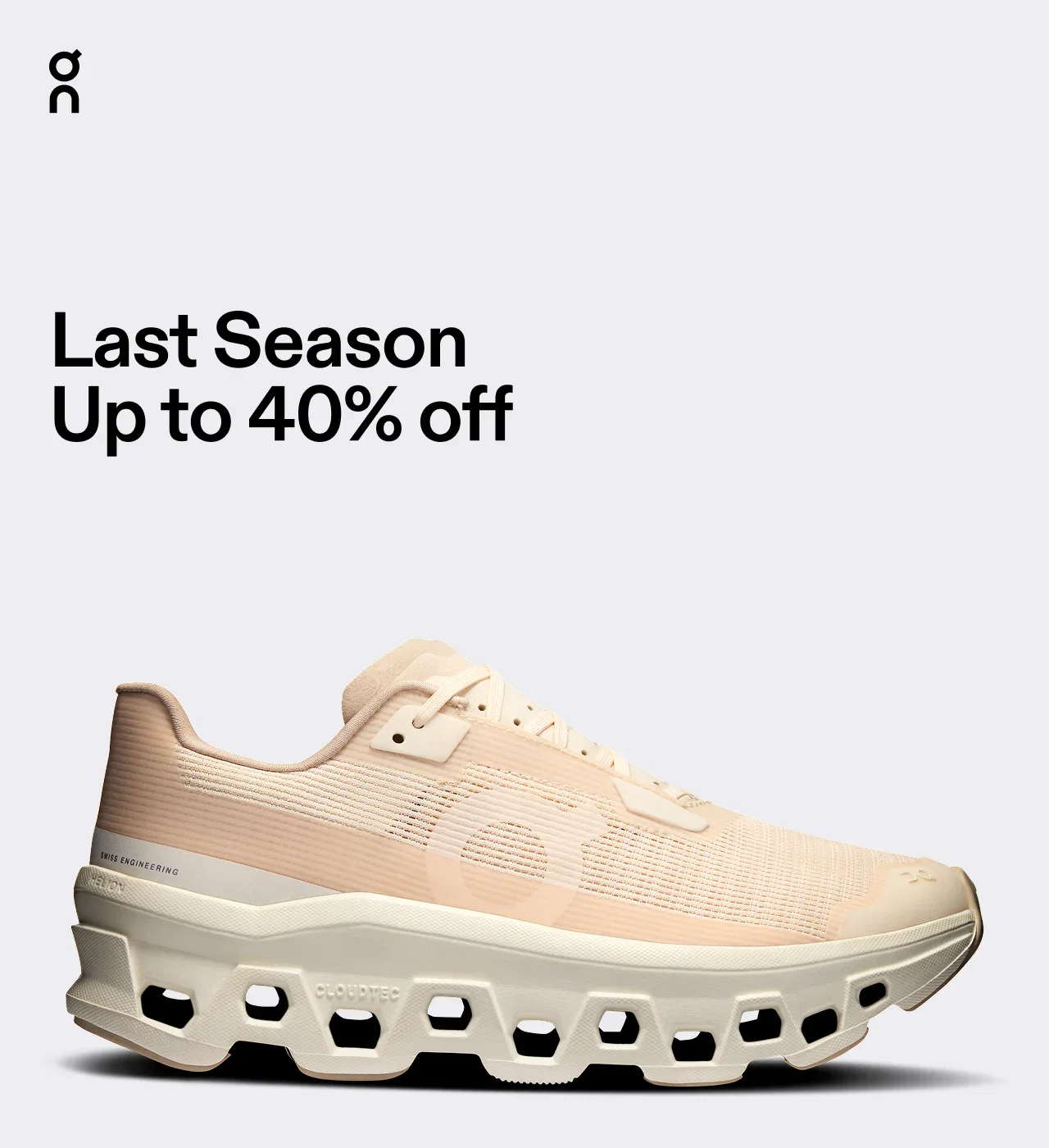 Last Season. Up to 40% off.