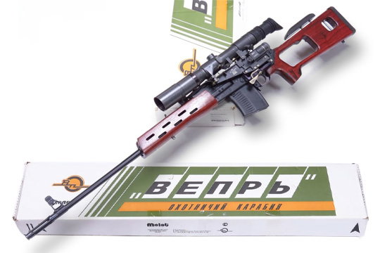 2013 Molot Oruzhie VEPR 54R in 7.62x54mmR