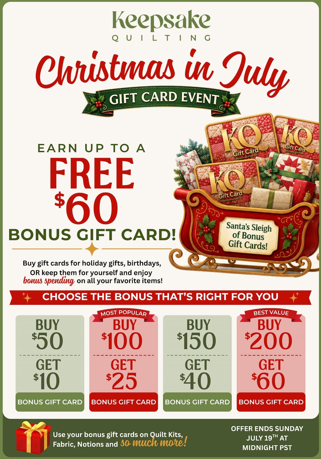Gift Card Event