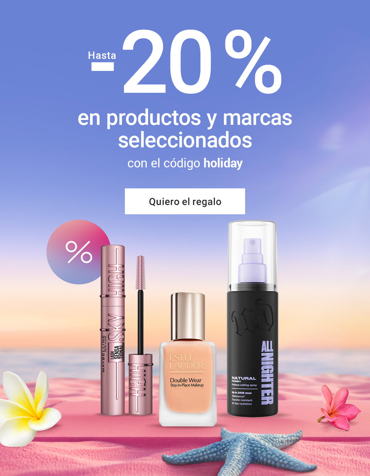 HASH(0x55c69247b1f0)
