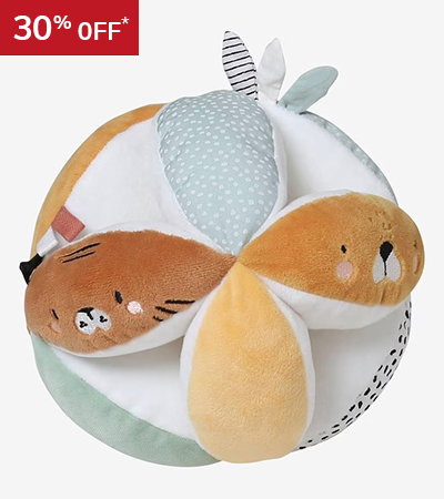 -30% off* Activity Ball, Tanzania - beige medium solid with decor