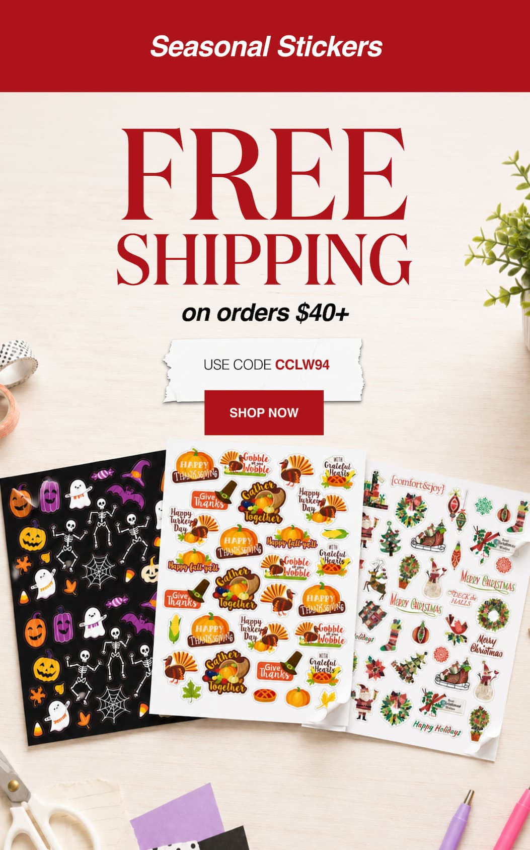 Seasonal Stickers Free Shipping on orders $40+