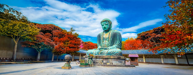 Ultimate Autumn in Japan