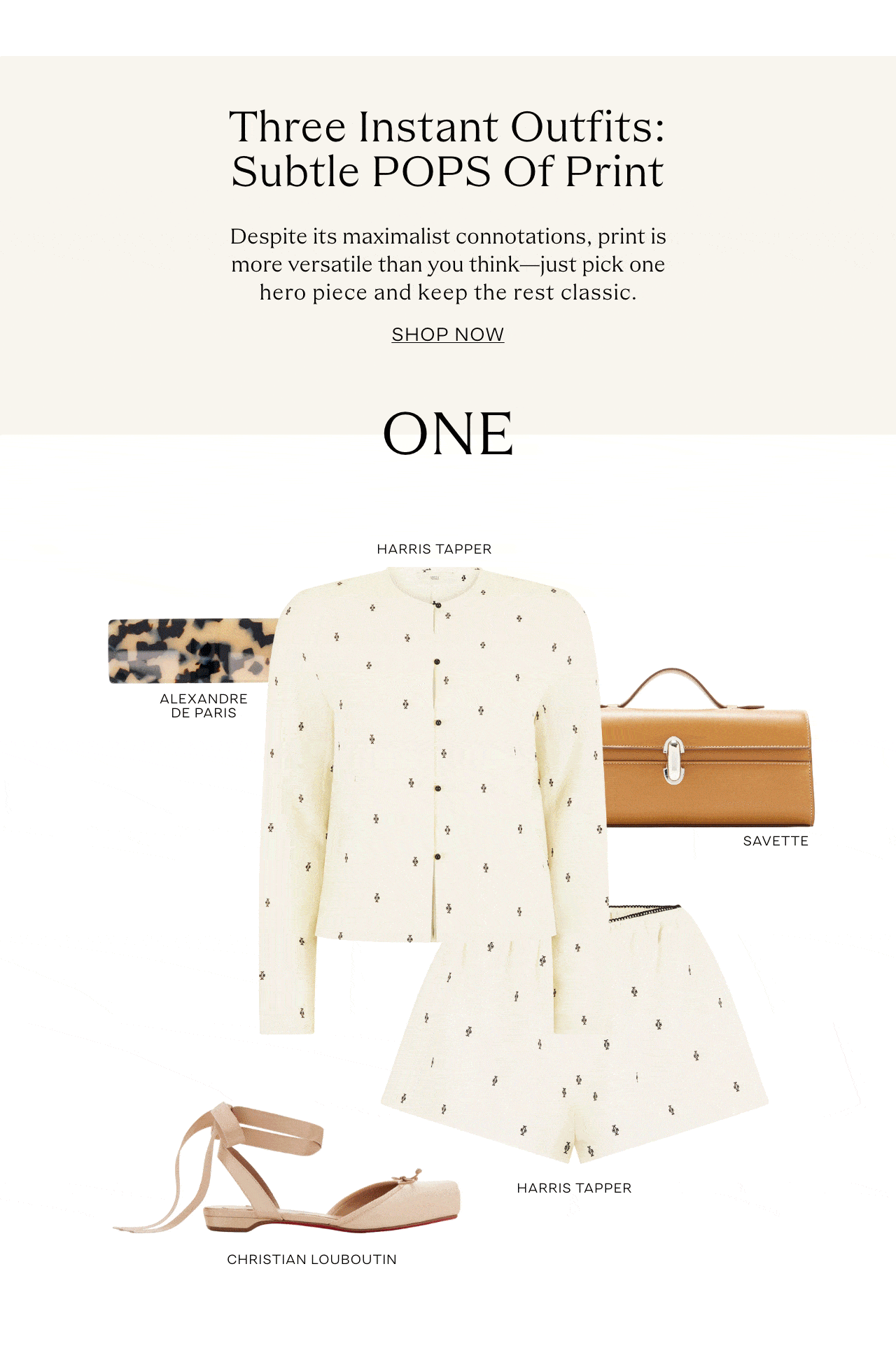 threeinstantoutfits_gif