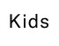 kds