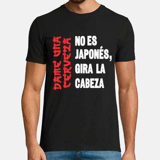 No es japones