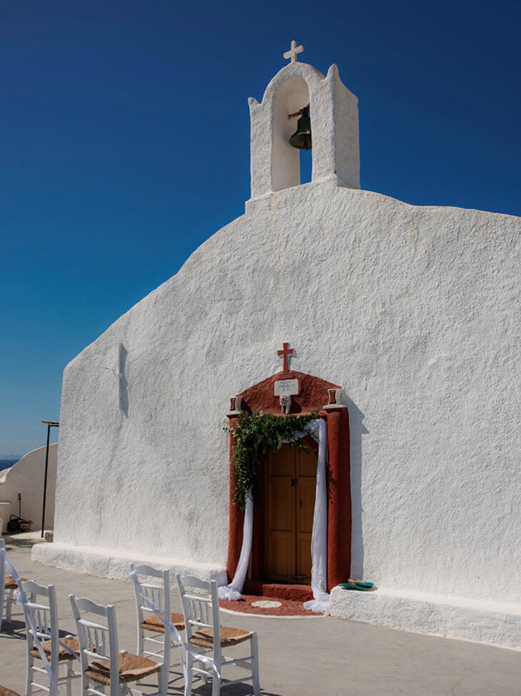 Immersion en Grèce