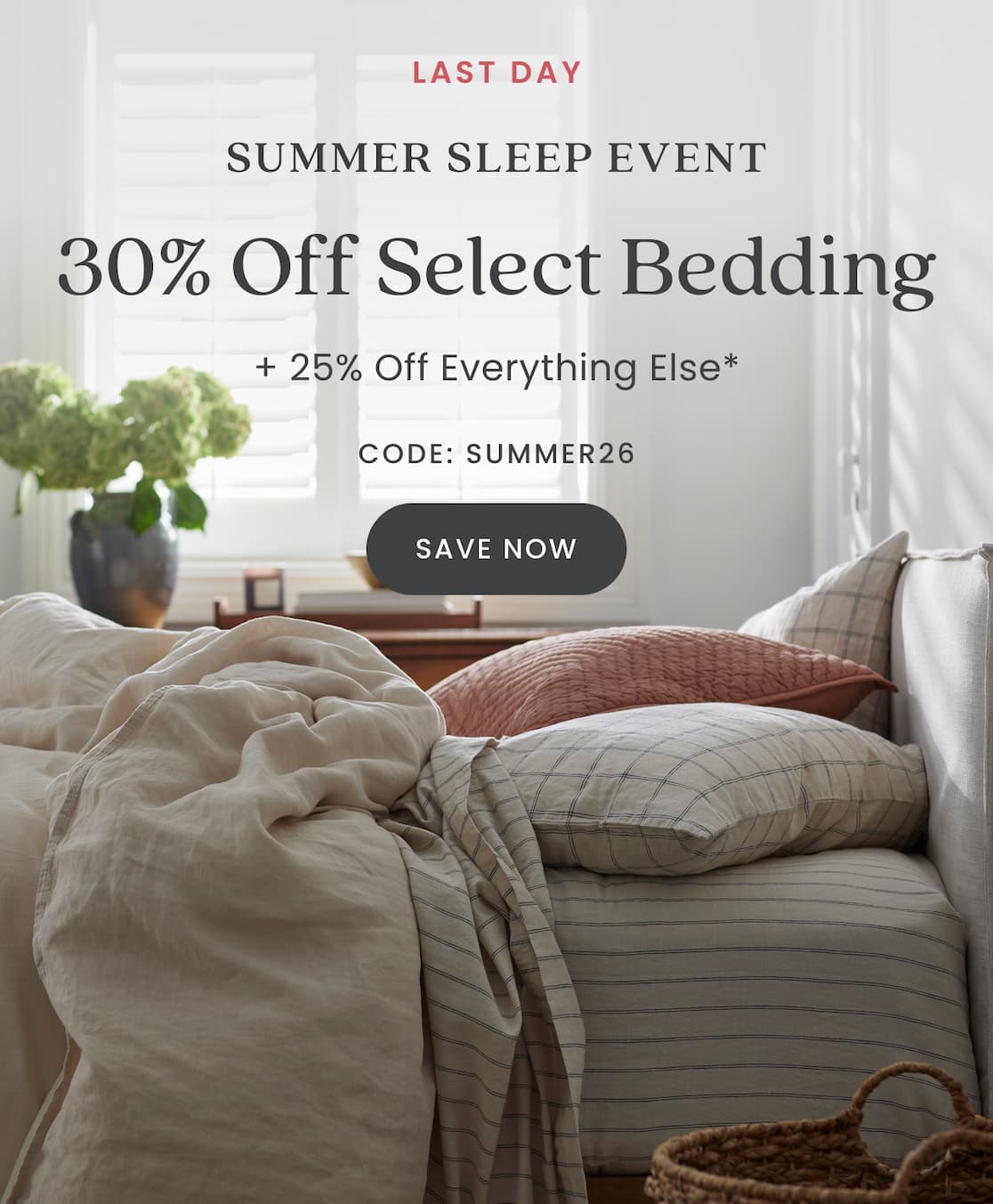 SUMMER SLEEP EVENT