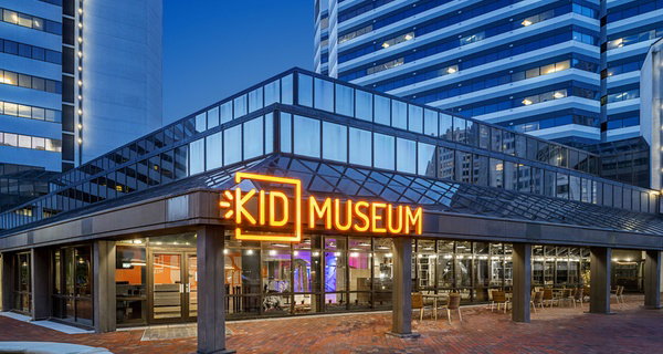 KID Museum Admission Deals & Discounts - Up to 24% Off