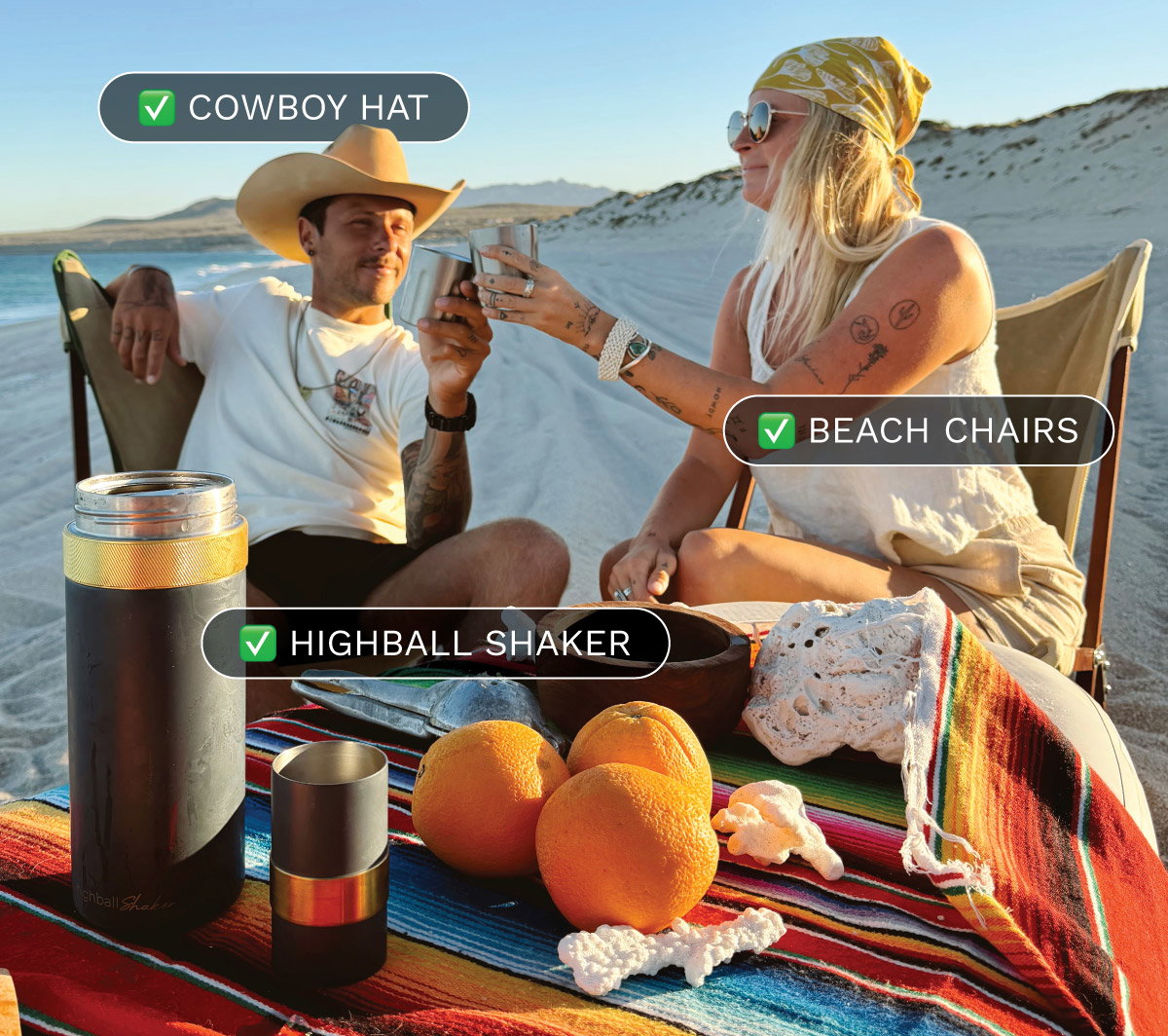 Don't Forget Your Highball Shaker
