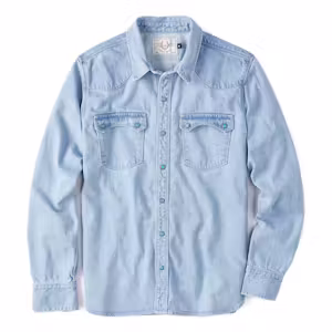 Modern Western Denim Shirt