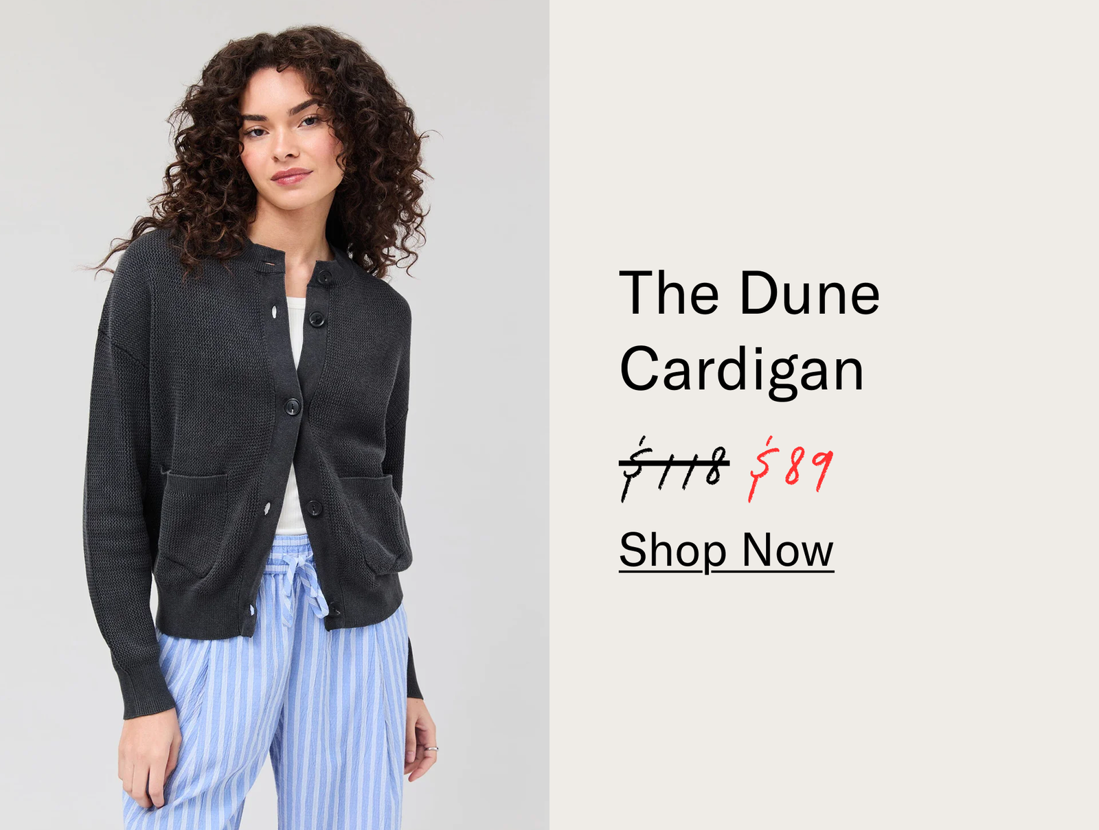THE DUNE CARDIGAN