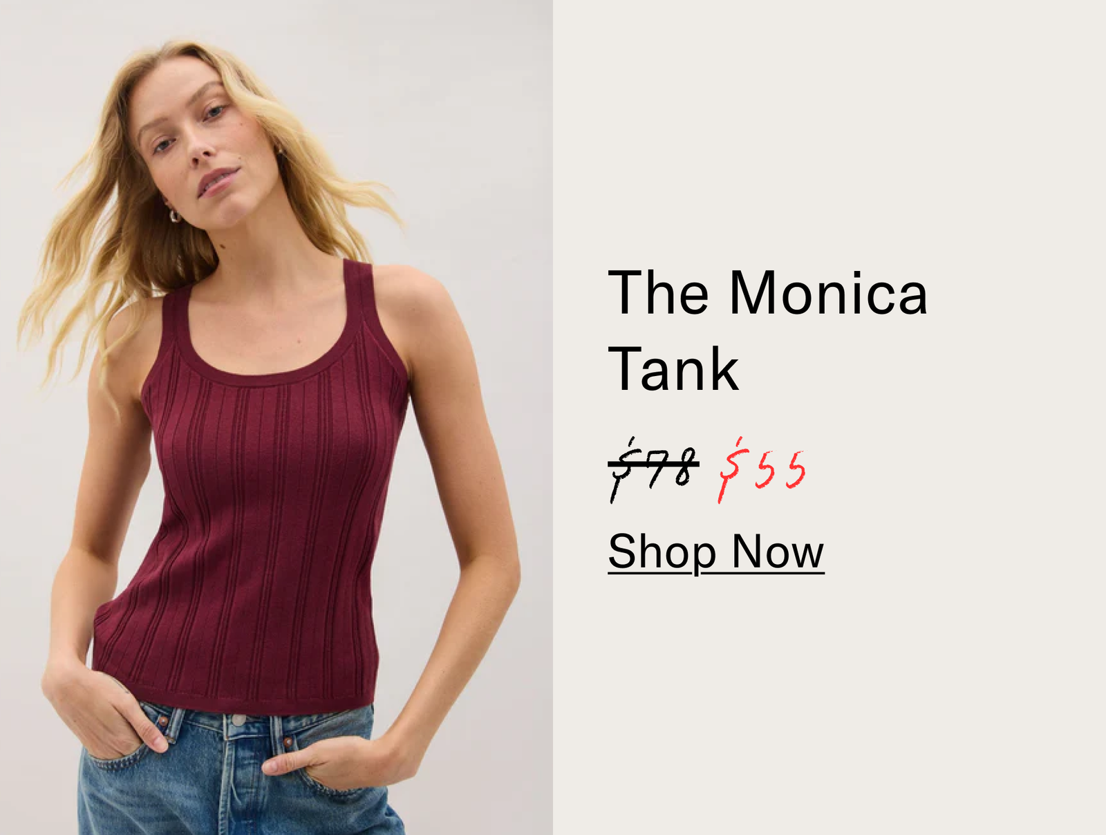 The Monica Tank