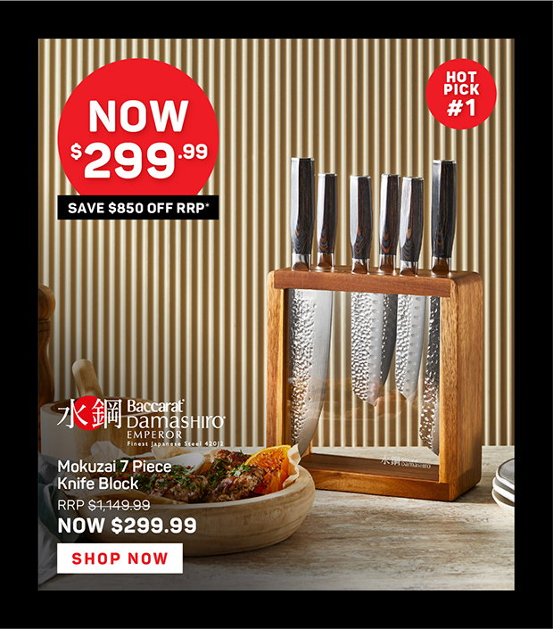 Baccarat Damashiro EMPEROR Mokuzai 7 Piece Knife Block