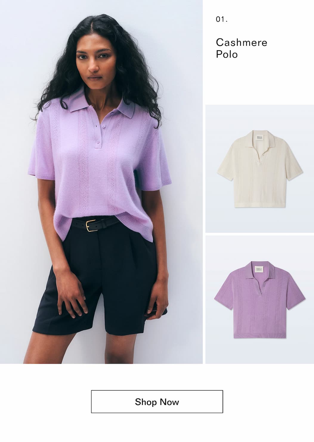 shop now