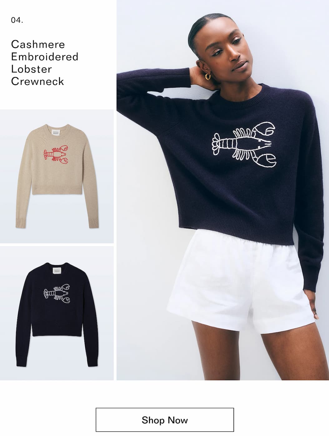 shop now