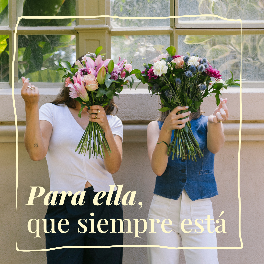 AMIGA