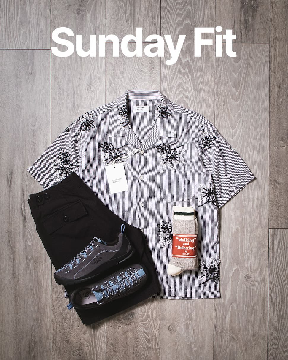 Latest at Urban Industry Store 